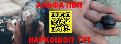 прущие крисы Кинель