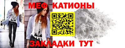 дистиллят марихуана Кингисепп