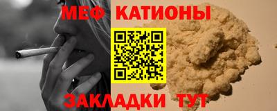ГАЛЛЮЦИНОГЕННЫЕ ГРИБЫ Кимры