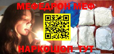 прущие крисы Кинель