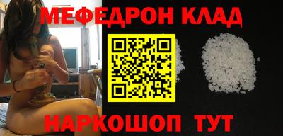 прущие крисы Кинель