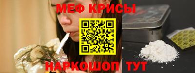 дистиллят марихуана Кингисепп