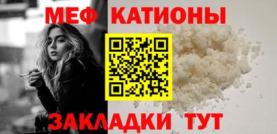 ГАЛЛЮЦИНОГЕННЫЕ ГРИБЫ Кимры