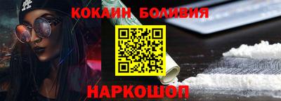 прущие крисы Кинель