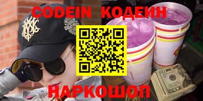 ГАЛЛЮЦИНОГЕННЫЕ ГРИБЫ Кимры