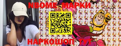 ГАЛЛЮЦИНОГЕННЫЕ ГРИБЫ Кимры