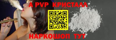 ГАЛЛЮЦИНОГЕННЫЕ ГРИБЫ Кимры