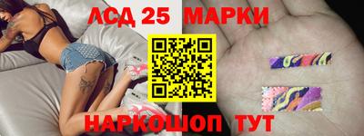 ГАЛЛЮЦИНОГЕННЫЕ ГРИБЫ Кимры