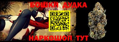 прущие крисы Кинель