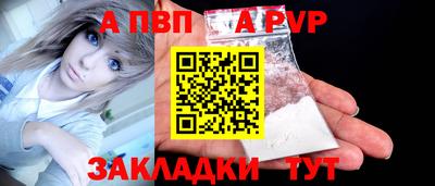 дистиллят марихуана Кингисепп