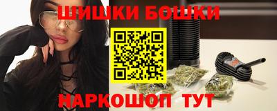прущие крисы Кинель