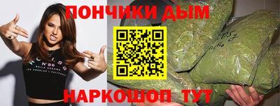 прущие крисы Кинель