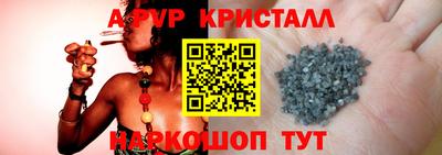дистиллят марихуана Кингисепп