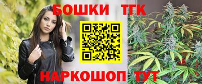 ГАЛЛЮЦИНОГЕННЫЕ ГРИБЫ Кимры