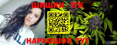 ГАЛЛЮЦИНОГЕННЫЕ ГРИБЫ Кимры