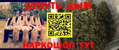 ГАЛЛЮЦИНОГЕННЫЕ ГРИБЫ Кимры