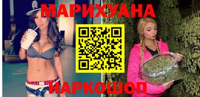 ГАЛЛЮЦИНОГЕННЫЕ ГРИБЫ Кимры