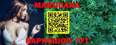 ГАЛЛЮЦИНОГЕННЫЕ ГРИБЫ Кимры