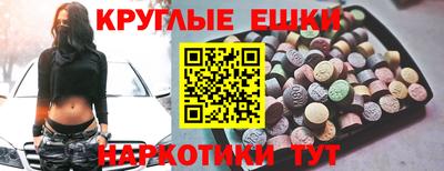 прущие крисы Кинель