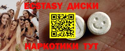 прущие крисы Кинель