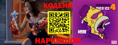 дистиллят марихуана Кингисепп