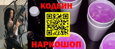 дистиллят марихуана Кингисепп