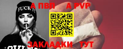 дистиллят марихуана Кингисепп