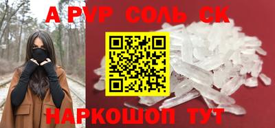 ГАЛЛЮЦИНОГЕННЫЕ ГРИБЫ Кимры