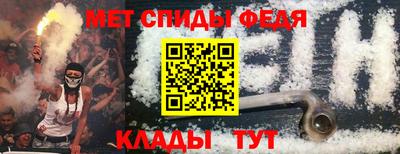 ГАЛЛЮЦИНОГЕННЫЕ ГРИБЫ Кимры