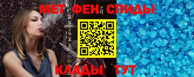 дистиллят марихуана Кингисепп