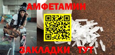 дистиллят марихуана Кингисепп