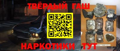 прущие крисы Кинель