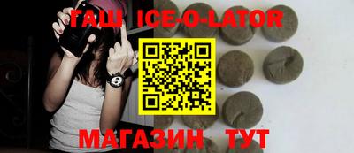 ГАЛЛЮЦИНОГЕННЫЕ ГРИБЫ Кимры