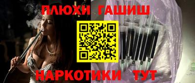 дистиллят марихуана Кингисепп