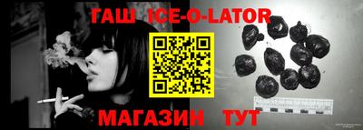 прущие крисы Кинель
