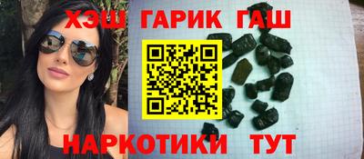 прущие крисы Кинель