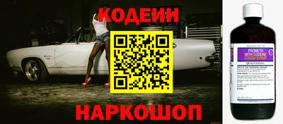 ГАЛЛЮЦИНОГЕННЫЕ ГРИБЫ Кимры