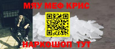 дистиллят марихуана Кингисепп