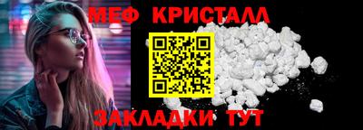 ГАЛЛЮЦИНОГЕННЫЕ ГРИБЫ Кимры
